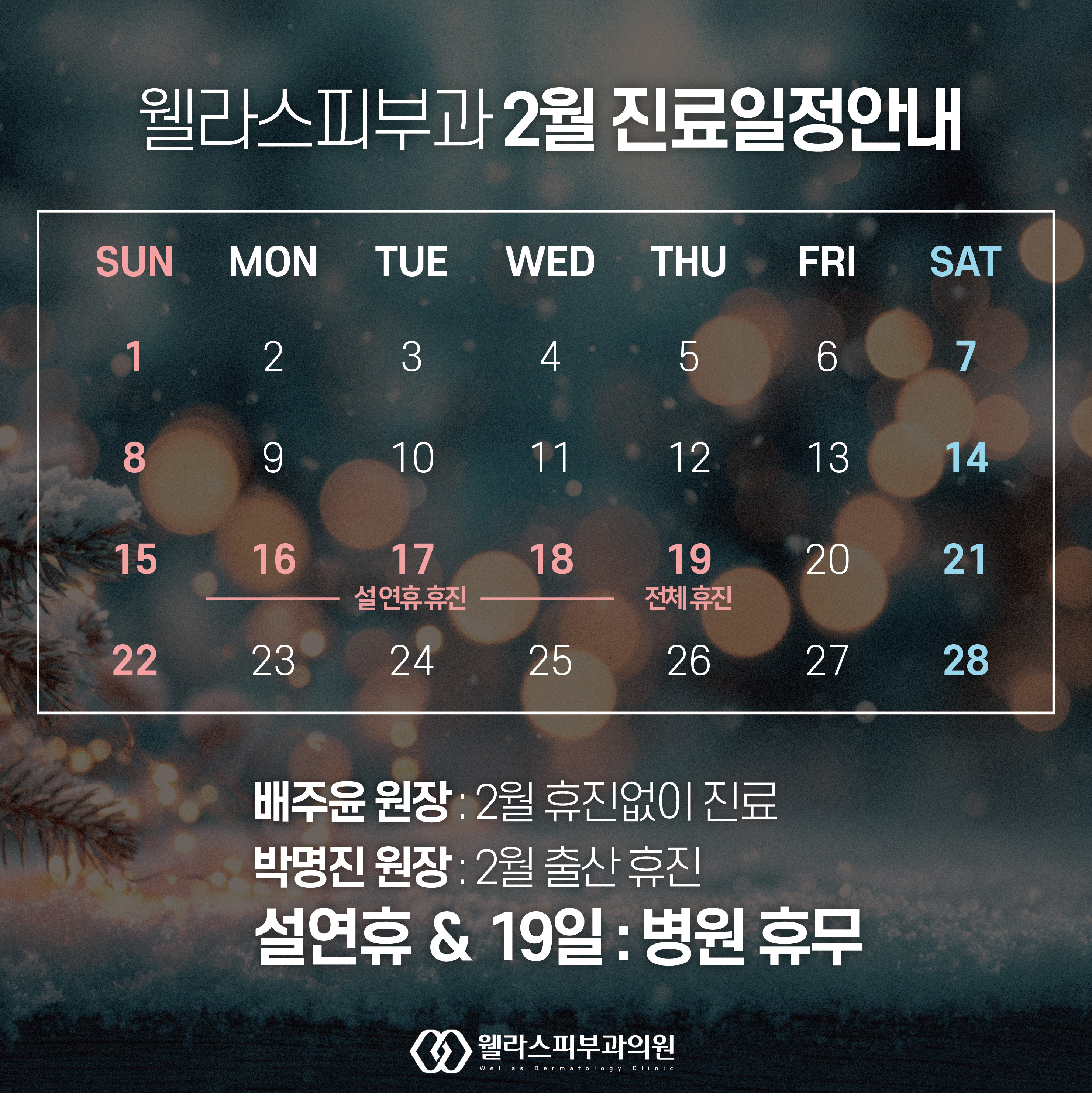 85a089b6cbc5f4b4ff26253f45a94074_1767835453_8846.jpg 85a089b6cbc5f4b4ff26253f45a94074_1767835453_8846.jpg